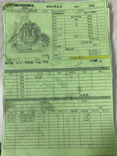 Sterling Silver Semi Mount Ring Setting Cushion CU 8X6mm - Syzjewelry